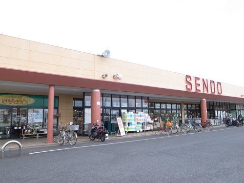 SENDO(せんどう) 辰巳台店の画像