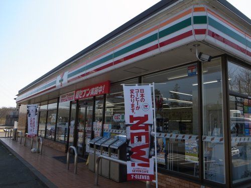 セブンイレブン 市原四辻店の画像