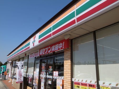 セブンイレブン 市原潤井戸店の画像