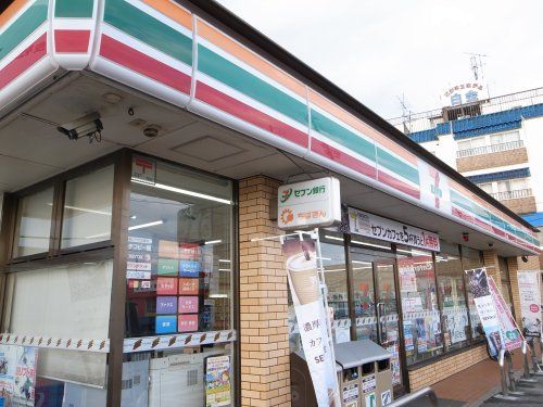 セブンイレブン 市原白金通り店の画像