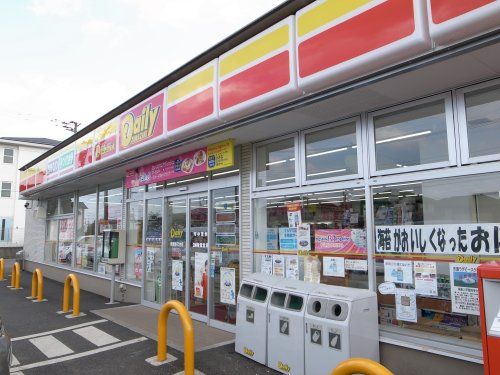 デイリーヤマザキ 市原辰巳台店の画像