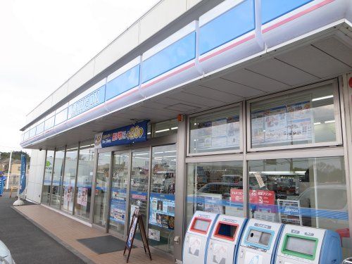 ローソン 市原八幡海岸通店の画像