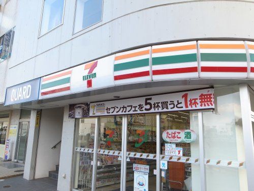 セブンイレブン 姉ヶ崎駅東口店の画像