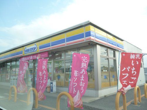 ミニストップ 市原今津朝山店の画像