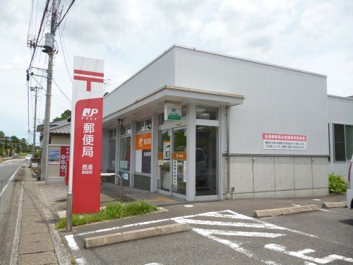長浦郵便局の画像