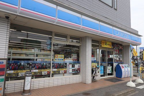 ローソン 袖ヶ浦駅前店の画像