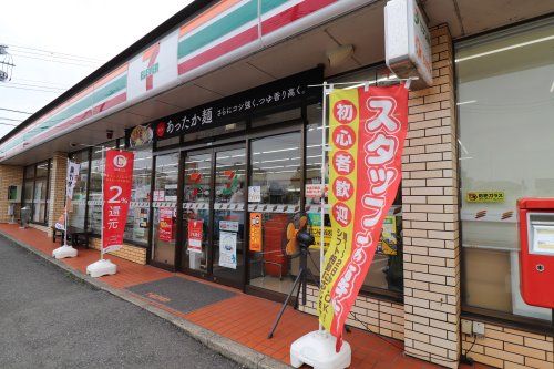 セブンイレブン 袖ヶ浦福王台店の画像