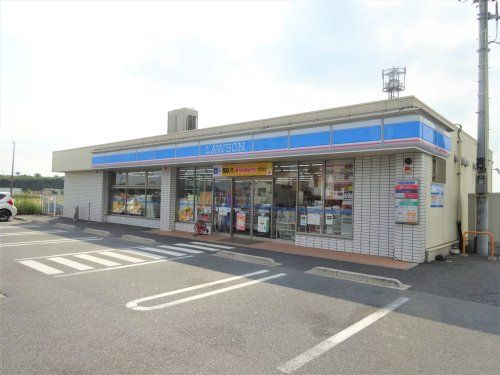 ローソン H木更津金田インター店の画像