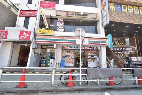 セブンイレブン 日野駅前店の画像