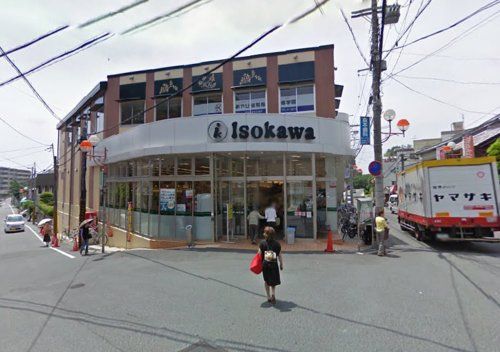 Isokawa(イソカワ) あやめ池店の画像