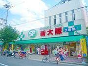 ショッピングプラザ新大阪の画像