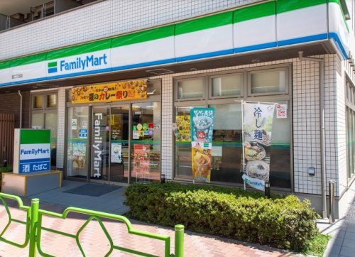 ファミリーマート 佃二丁目店の画像