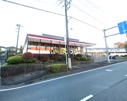 ガスト 秦野中井インター店(から好し取扱店)の画像