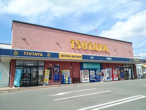 TSUTAYA山形北町店の画像