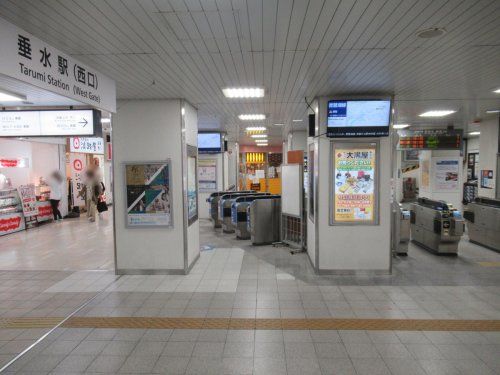 垂水駅の画像