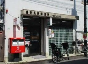 豊島長崎郵便局の画像