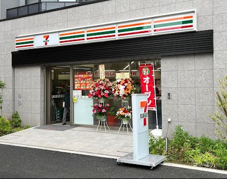 セブンイレブン 南麻布1丁目店の画像