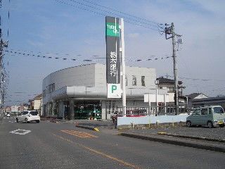 栃木銀行 雀宮支店の画像