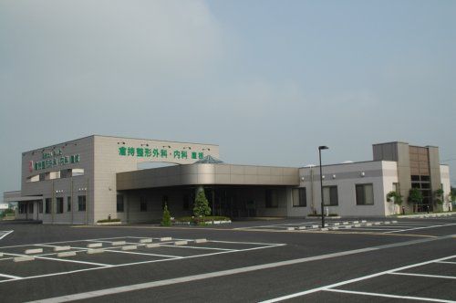 倉持病院の画像