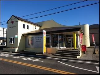 宇都宮野沢郵便局の画像