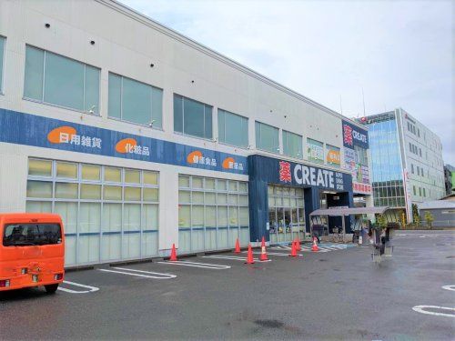 クリエイトSD　静岡中田店の画像