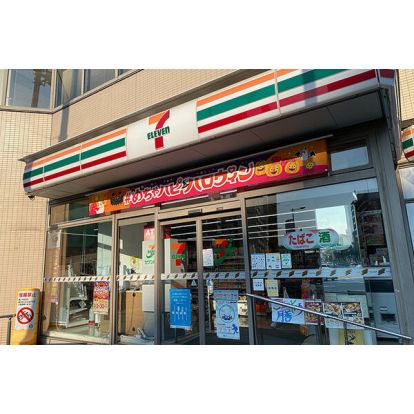 セブンイレブン 大阪東野田町4丁目店の画像