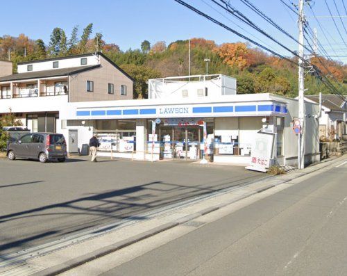 ローソン 平塚根坂間店の画像