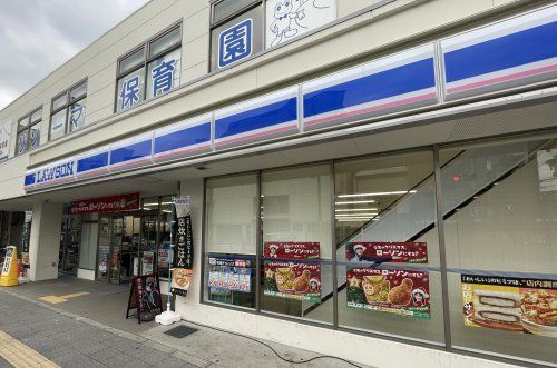 ローソン寺田町東店の画像