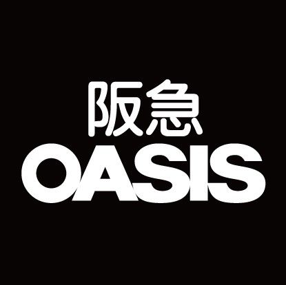 阪急OASIS(オアシス) 桃坂店の画像