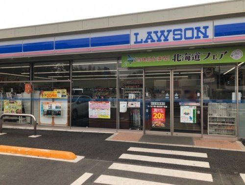 ローソン 鶴ヶ島五味ヶ谷店の画像