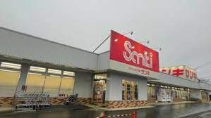 ファッション市場 Sanki(サンキ) 岩井店の画像