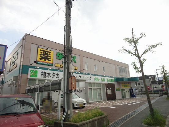 ダックス亀岡荒塚店の画像