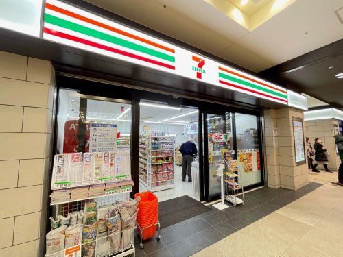 セブン-イレブン 京王聖蹟桜ヶ丘駅店の画像