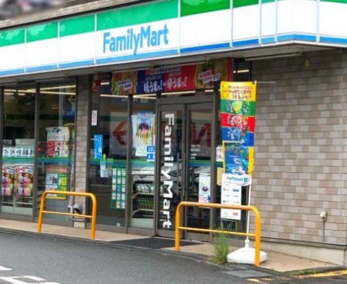 ファミリーマート　横浜片倉一丁目店の画像