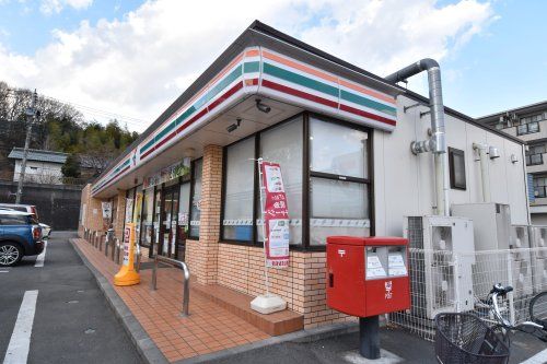 セブン-イレブン 多摩ニュータウン通り店の画像