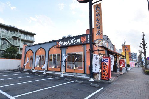 らあめん花月嵐 多摩センター店の画像