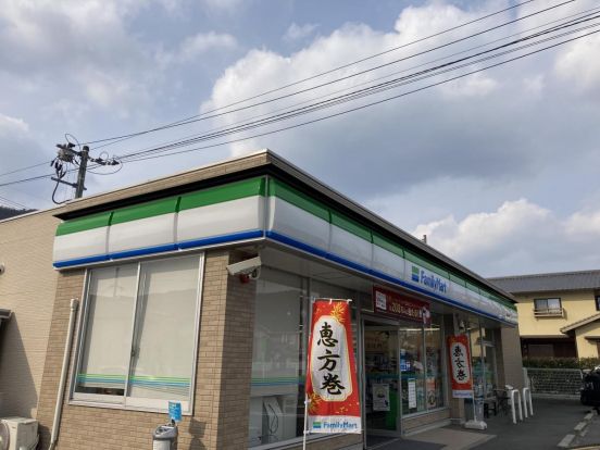 ファミリーマート 備前伊部店の画像