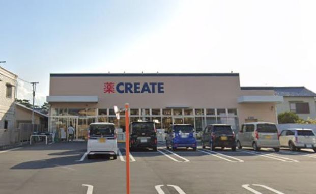 クリエイトSD(エス・ディー) 沼津大諏訪店の画像