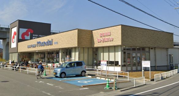 万代 坊城店の画像