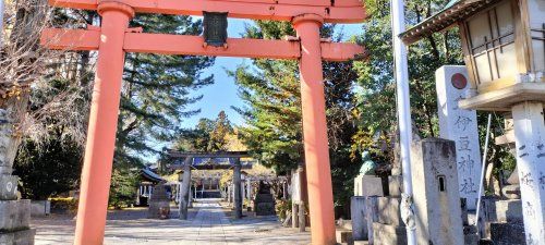 久伊豆神社の画像