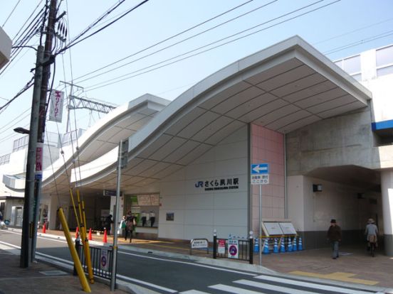 さくら夙川駅の画像