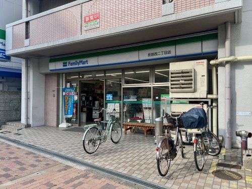 ファミリーマート 長居西二丁目店の画像