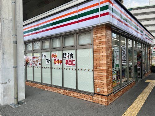 セブンイレブン ハートインJR長居駅改札口店の画像