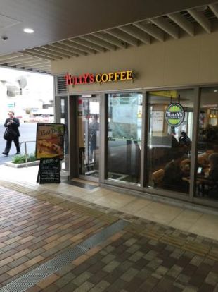 タリーズコーヒー 京急蒲田駅店の画像