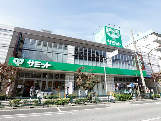 サミットストア 新大塚千川通り店の画像