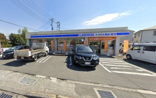 ローソン・スリーエフ 開成町店の画像