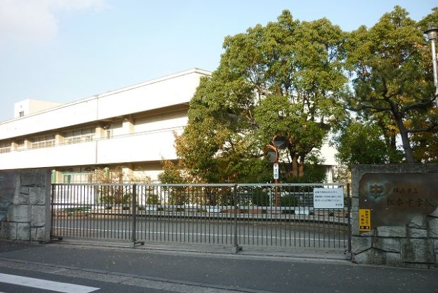 横浜市立松本中学校の画像