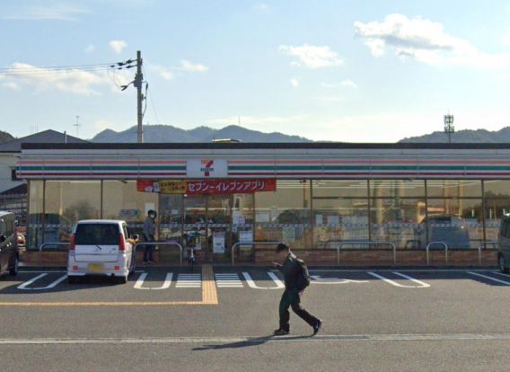 セブンイレブン 阪南自然田店の画像