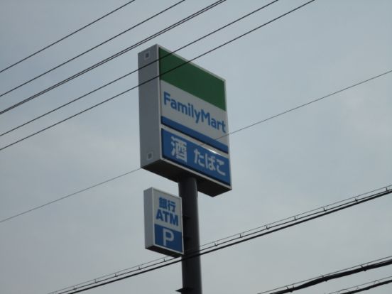 ファミリーマート 播磨北本荘店の画像