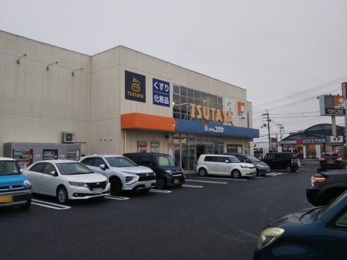 ドラッグユタカ守山播磨田店の画像